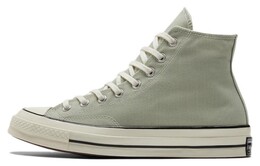 Кеды Converse Chuck Taylor All Star 70 Hi Vintage Canvas Summit Sage a02756c
