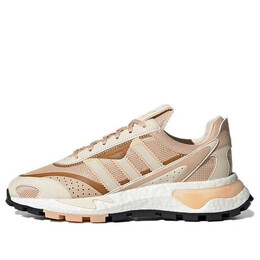 Кроссовки оригинальные ретро кроссовки p9 розовые коричневые Adidas, коричневый gy4005 | pinkbrown