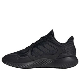 Кроссовки climawarm bounce Adidas, черный if4317 | black