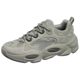 Кроссовки Anta Lifestyle Shoes Men Low-top, серый 112418851-4 | gray