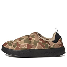 Кроссовки пуффилетт Adidas, коричневый hp9076 | brown/green/black