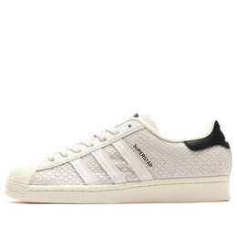 Кроссовки atmos x superstar Adidas, белый fy5253 | white