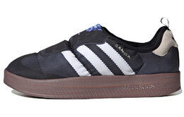 Кроссовки унисекс Adidas Puffylette Lifestyle hp6700