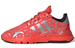 Мужские кроссовки Adidas Nite Jogger Lifestyle fv3621