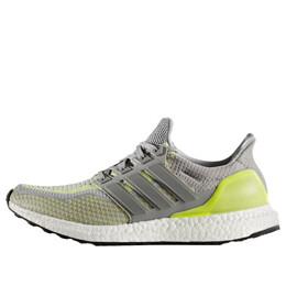 Кроссовки ultraboost 2.0 atr limited Adidas, серый bb4145 | grey/yellow