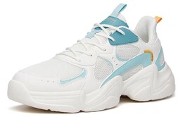 Кроссовки Anta Life Collection Lifestyle Shoes Men Low-top White/Cosmic Clay/Dusty Cactus, белый 912358822-18 | white/cosmic clay/dusty cactus