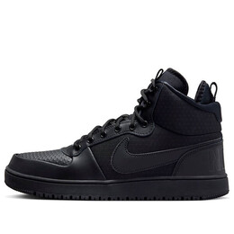 Кроссовки суд боро середина зимы Nike, черный aa0547-002 | black