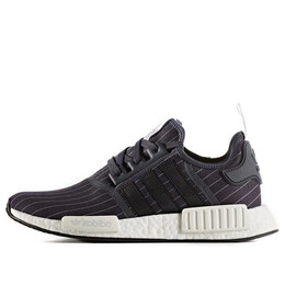 Кроссовки Bedwin & The Heartbreakers x nmd_r1 Adidas, серый bb3124 | night grey/black
