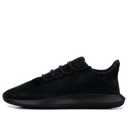 Кроссовки трубчатые тени Adidas, черный bb8942 | black