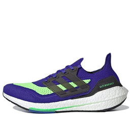 Кроссовки ультрабуст 21 Adidas, фиолетовый s23873 | purple