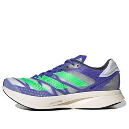 Кроссовки adizero adios pro 2 Adidas, фиолетовый fy4082 | purple