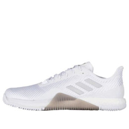 Кроссовки crazytrain элита Adidas, белый ba8003 | white/grey