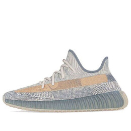 Кроссовки Boost 350 v2 Adidas Yeezy, серый fz5421 | grey