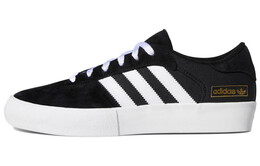Мужские кроссовки для скейтбординга Adidas Matchbreak Super eg2732