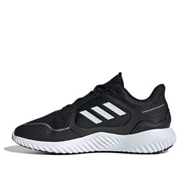 Кроссовки climawarm bounce Adidas, черный if4311 | core black/white/silver metallic
