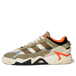 Кроссовки niteball 2 Adidas, белый gx7089 | white/brown/black