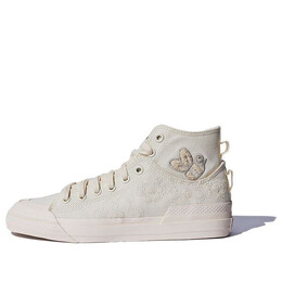 Кроссовки melting sadness x nizza high dl Adidas, белый gz2675 | white