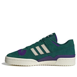 Кроссовки оригиналы форум 84 Adidas, зеленый id8389 | collegiate green