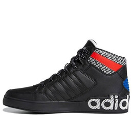 Кроссовки хард корт высокие Adidas, черный fv5464 | black