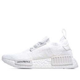 Кроссовки nmd_r1 primeknit Adidas, белый bz0221 | triple white