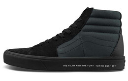 Кроссовки Vans Neighborhood X ComfyCush Sk8-Hi 'The Filth And The Fury' vn0a3wmb6e6