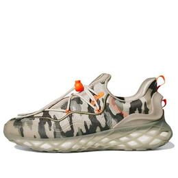 Кроссовки web boost x ivy park Adidas, коричневый id5096 | brown