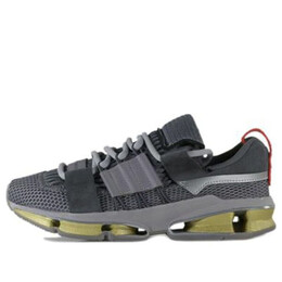 Кроссовки twinstrike a d Adidas, серый cq1866 | grey