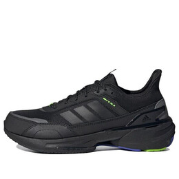 Кроссовки mts guard Adidas, черный h03595 | black