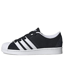 Кроссовки суперзвезда супермодифицированные Adidas, черный h03739 | black