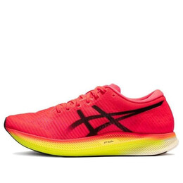 Кроссовки metaspeed edge Asics, красный 1011b427-650 | red