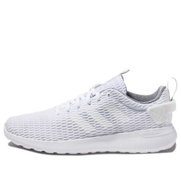 Кроссовки облегченные гонщики cc Adidas, белый db1591 | white