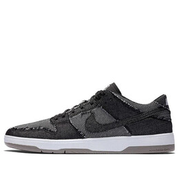 Кроссовки x medicom sb dunk low elite Nike, черный 877063-002 | black/white-medium grey