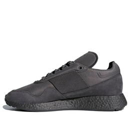 Кроссовки daniel arsham x new york present Adidas, серый db1971 | grey