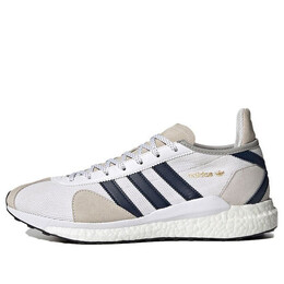 Кроссовки сделаны человеком x tokio solar Adidas, белый fz0551 | white
