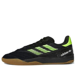 Кроссовки кубок нации Adidas, черный h04894 | black/green/brown