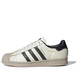 Кроссовки оригиналы суперзвезда Adidas, белый id1009 | white/grey/black