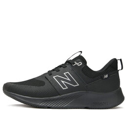Кроссовки dynasoft 900 v1 shoes New Balance, черный ua900wb1 | black