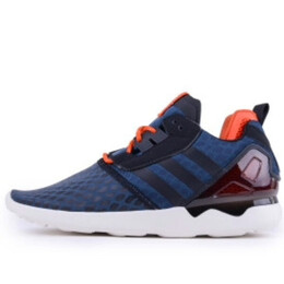 Кроссовки оригинал zx 8000 boost Adidas, синий b24954 | blue/white