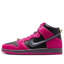 Кроссовки sb dunk высокие Nike, розовый dx4356-600 | pink