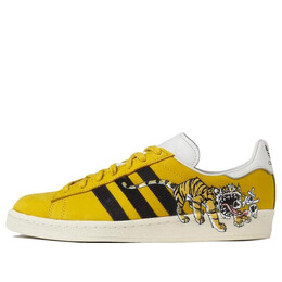 Кроссовки x kasina x kim jung gi кампус обувь Adidas, желтый ie4810 | hazy yellow / core black / cream white