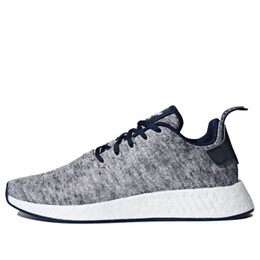 Кроссовки United Arrows & Sons x nmd_r2 Adidas, серый da8834 | grey