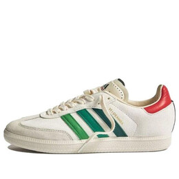 Кроссовки x end. velosamba Adidas, белый if2865 | white/grey/green/red