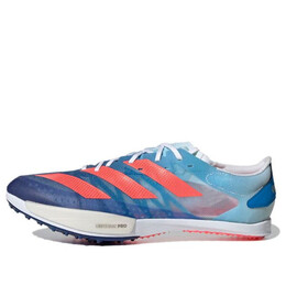 Кроссовки adizero амбиции Adidas, синий gy0911 | blue