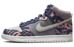 Кроссовки Nike Sb Dunk High Soulgoods Pink dr1415-900