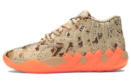 Кроссовки Puma LaMelo Ball MB.01, коричневый/розовый 379217-01