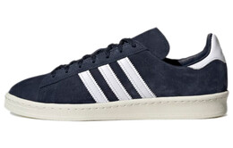 Кроссовки Adidas Campus Skateboarding Unisex gx9405, темно-синий/белый