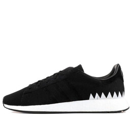 Кроссовки район x магазинчик Adidas, черный da8839 | black