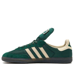 Кроссовки samba lt Adidas, зеленый b44674 | collegiate green/ecru tint