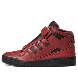 Кроссовки marvel x forum mid Adidas, красный gx1206 | red/black