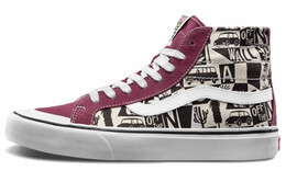 Кроссовки Vans X Yusuke Hanai SK8-Hi High Top 'Red White' vn0a3mv1vsf